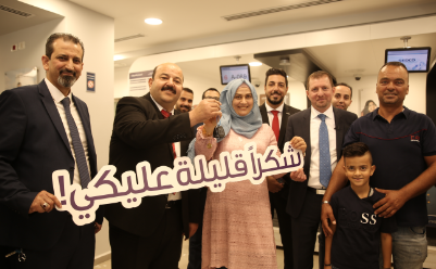 الجائزة الكبرى في برنامج حياتي تغير حياة مشتركة جديدة